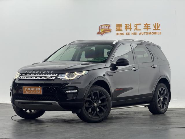 Land Rover Discovery Sport 2018 240PS HSE