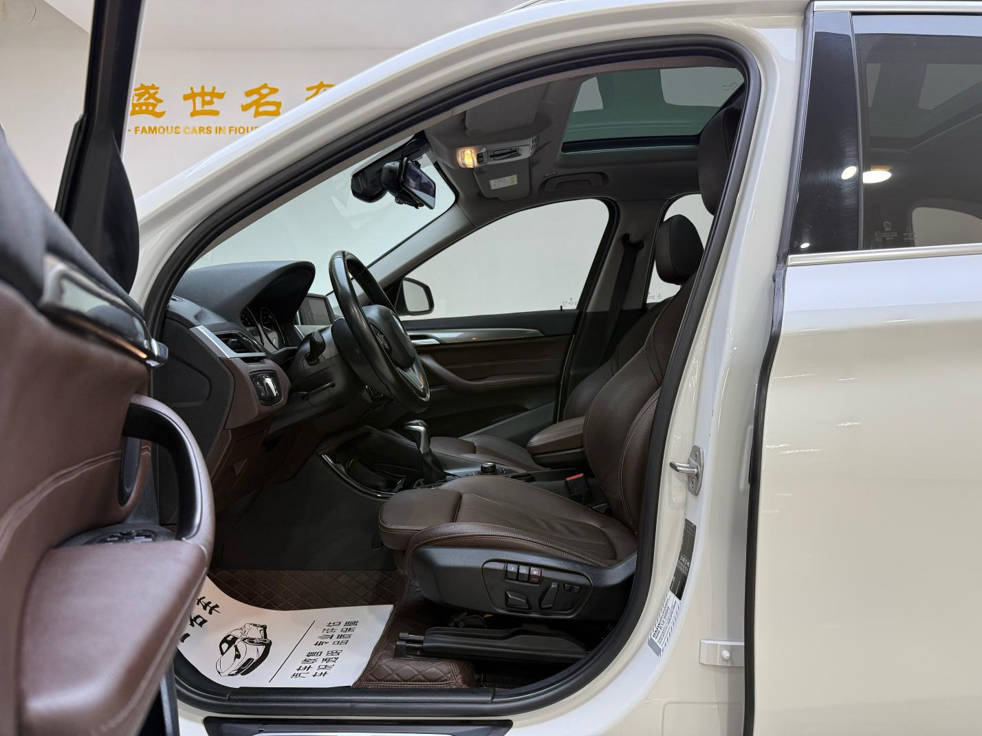 BMW X1 2019 sDrive18Li Premium Plus