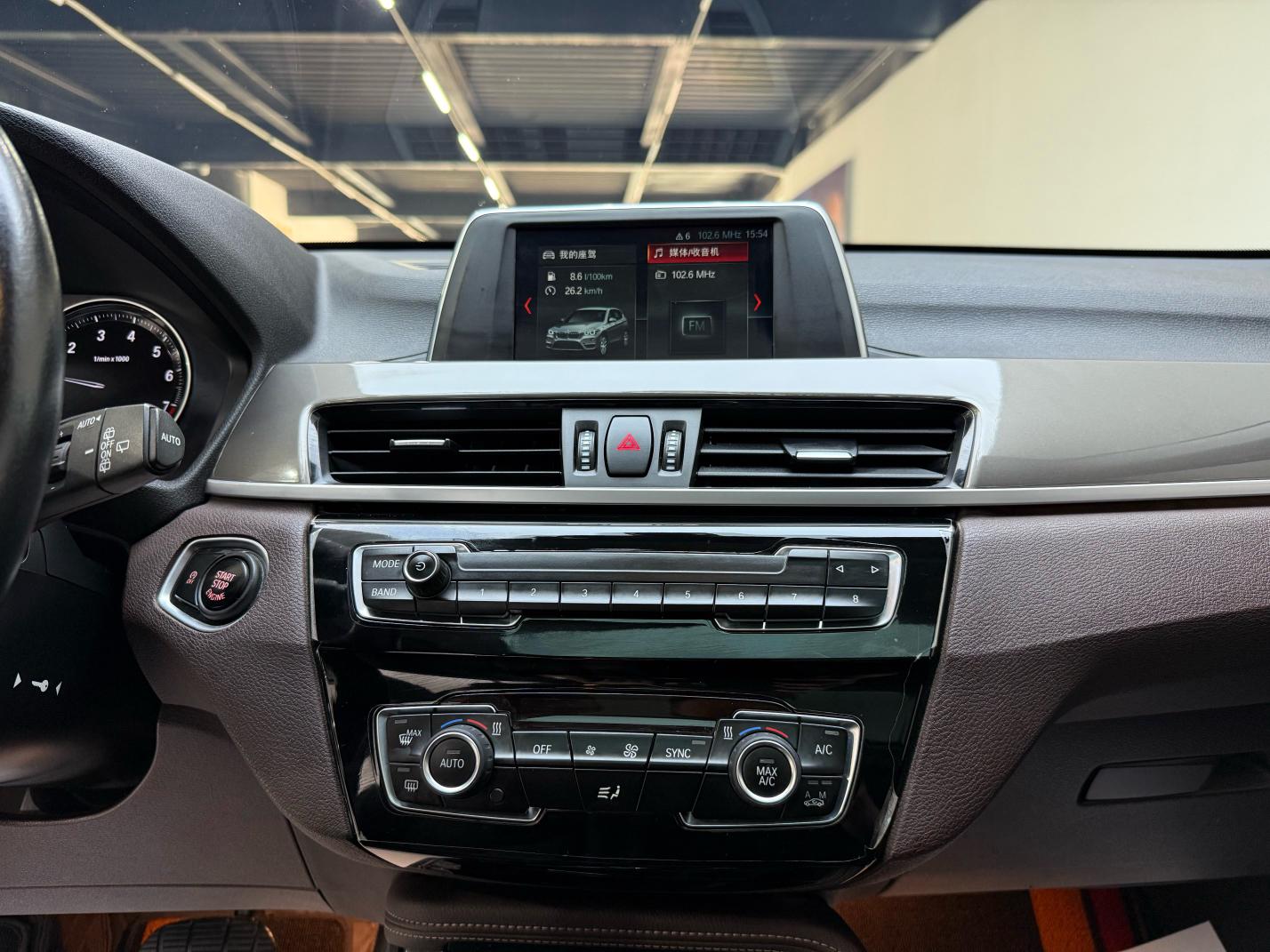 BMW X1 2019 sDrive18Li Premium Plus