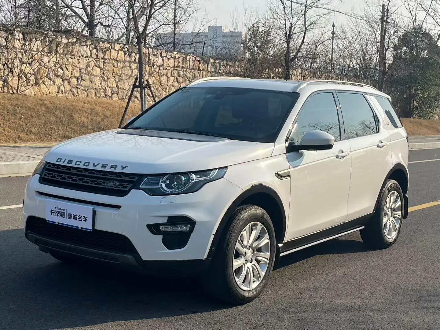 Land Rover Discovery Sport 2019 240PS SE China VI