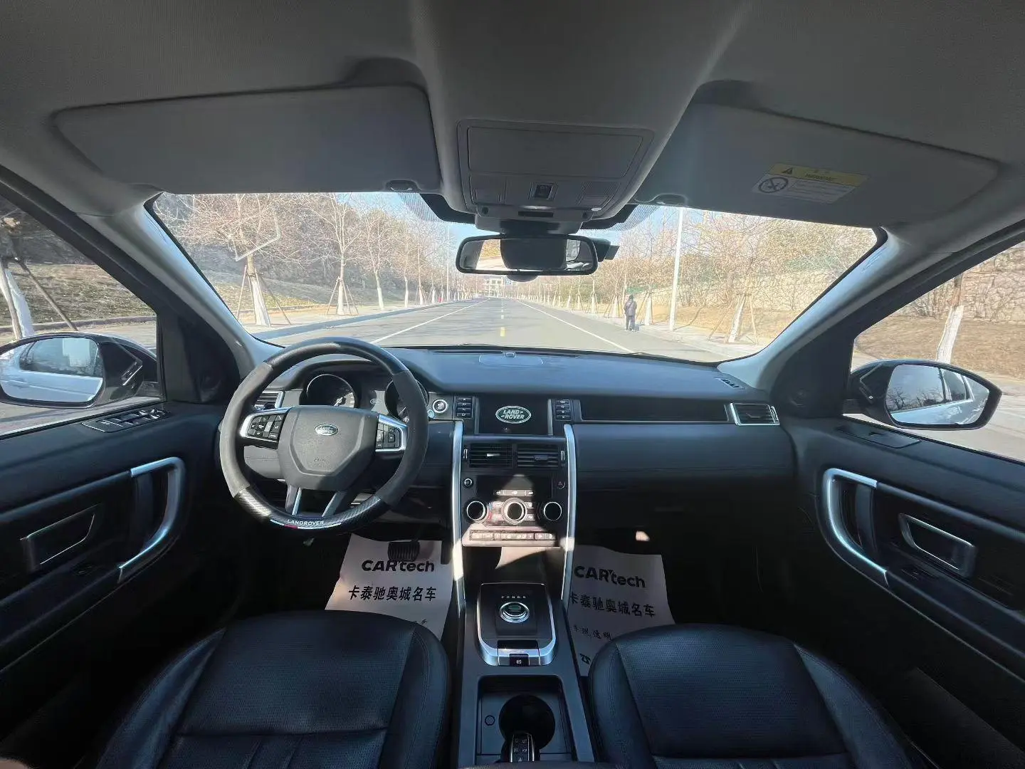 Land Rover Discovery Sport 2019 240PS SE China VI