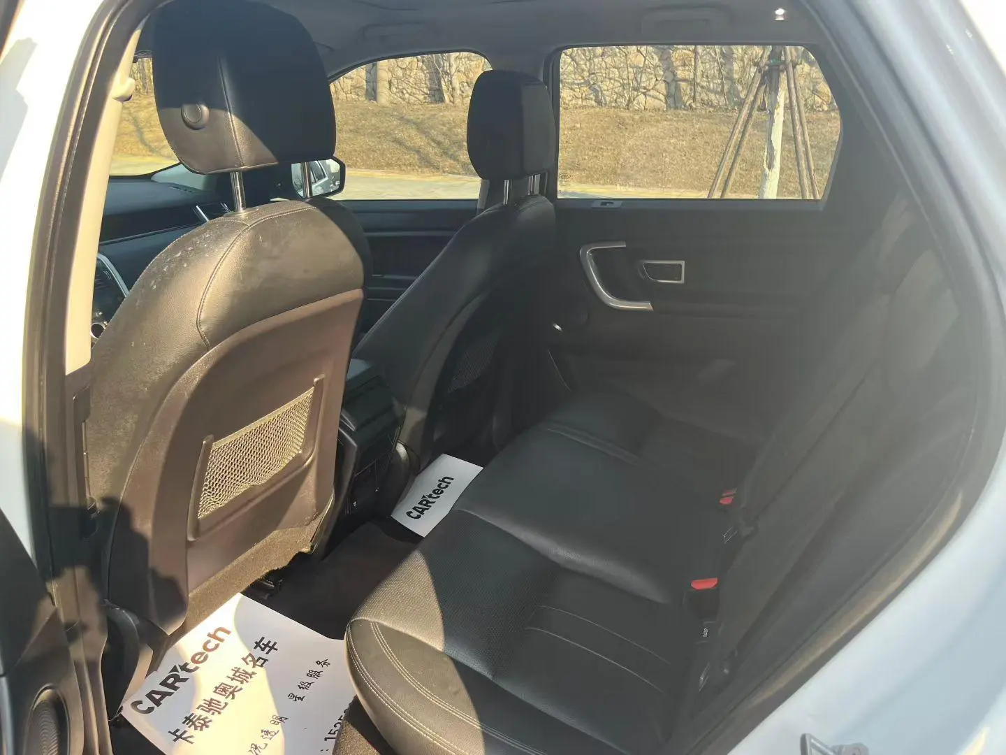 Land Rover Discovery Sport 2019 240PS SE China VI