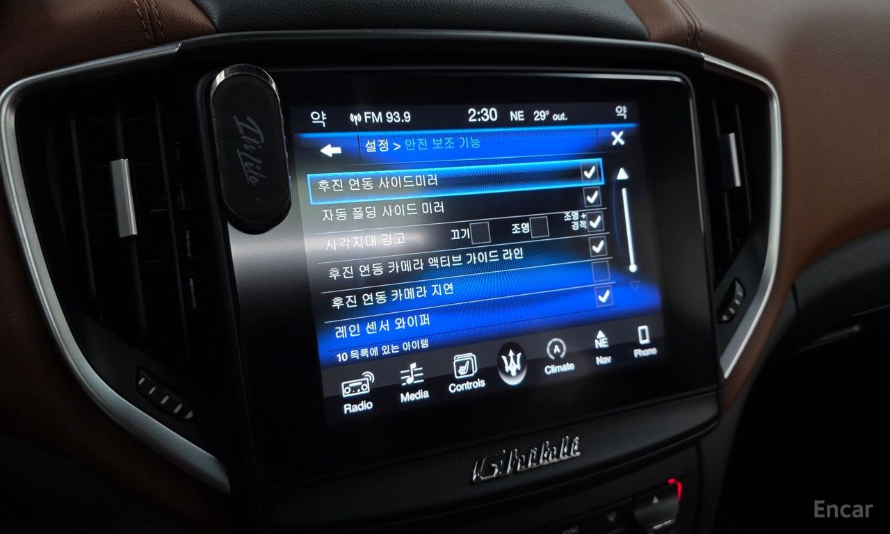 Maserati Ghibli 3.0 Diesel 2017