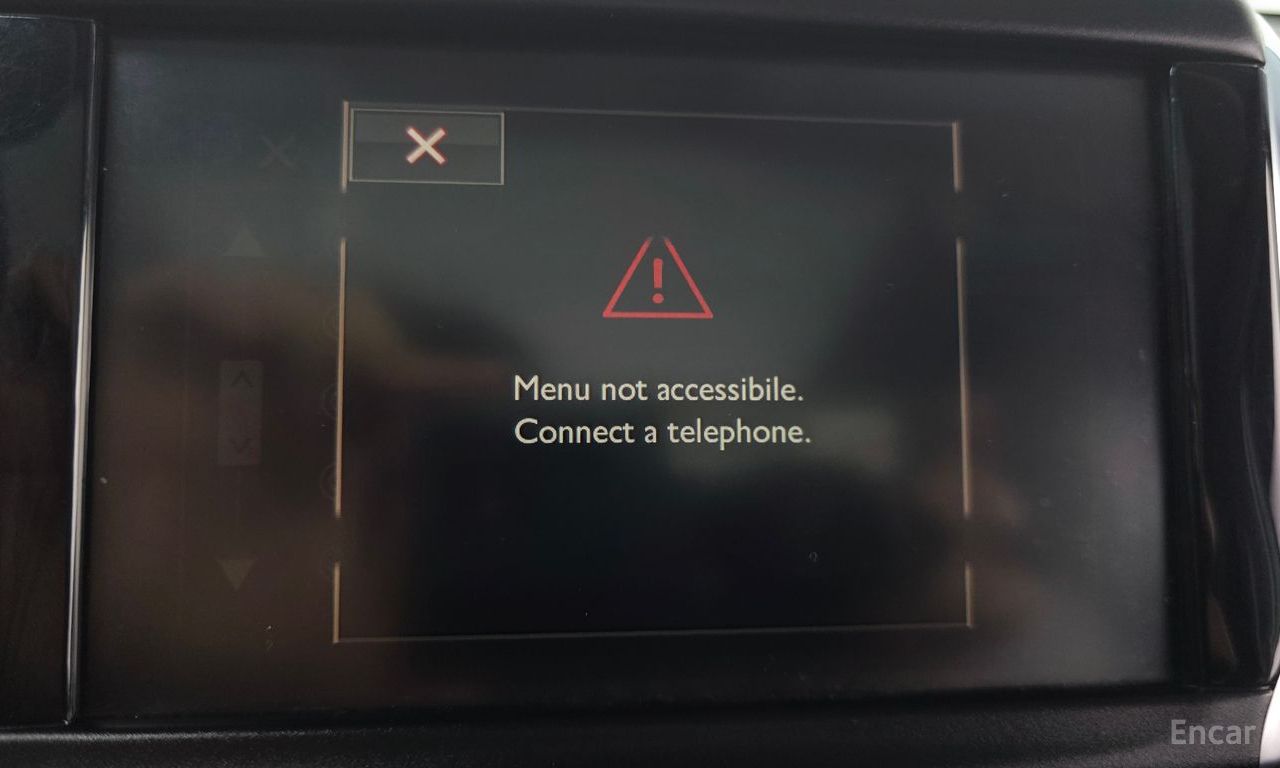 Peugeot 2008 1.6 BlueHDi Pelin 2017