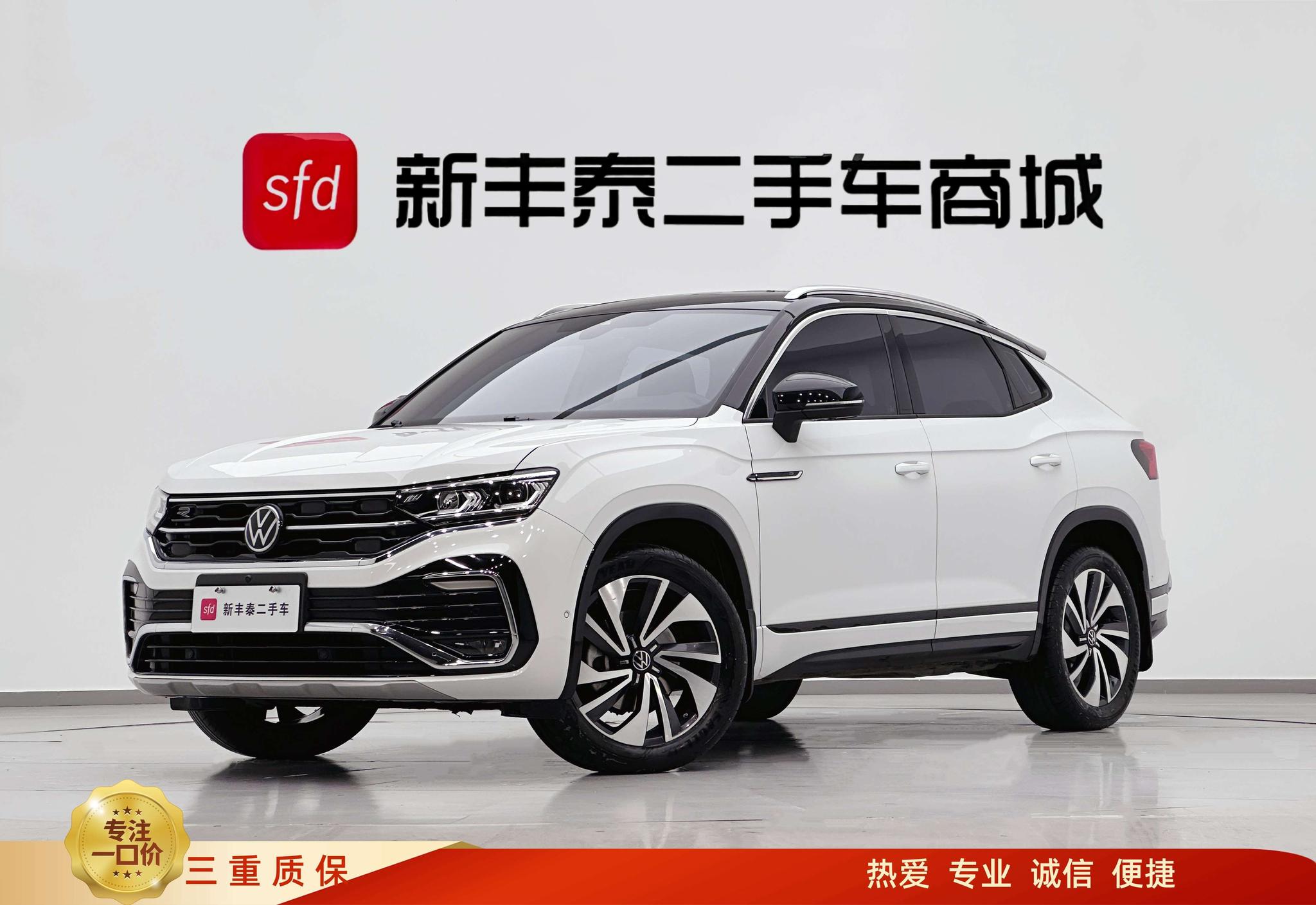 Volkswagen Tayron X 2020 380TSI 4WD Smart Connected