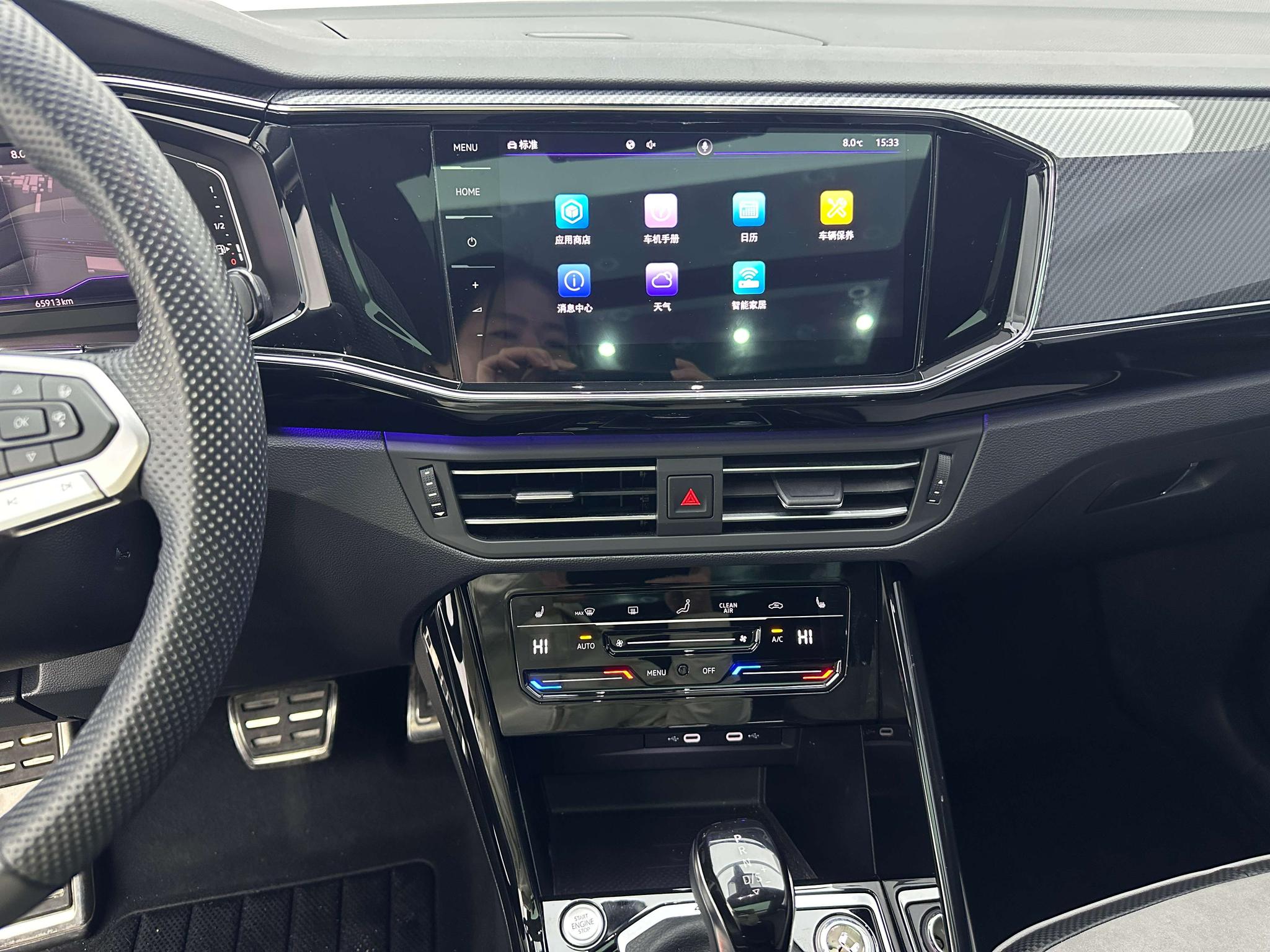 Volkswagen Tayron X 2020 380TSI 4WD Smart Connected
