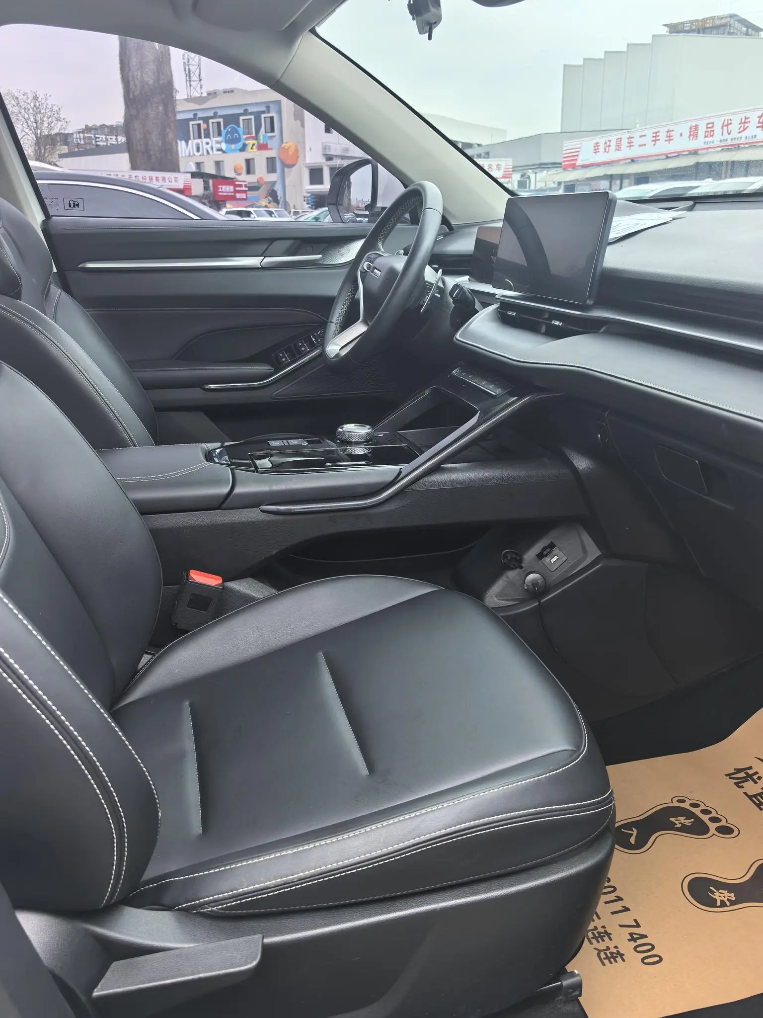 Haval H6 2021 3rd Gen 1.5GDIT Auto Pro