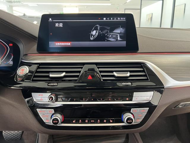 BMW 5 Series 2020 530Li Leading Luxury Package