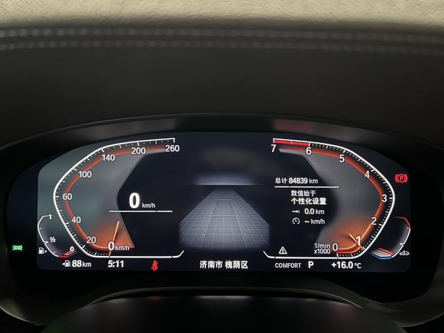 BMW 5 Series 2020 530Li Leading Luxury Package