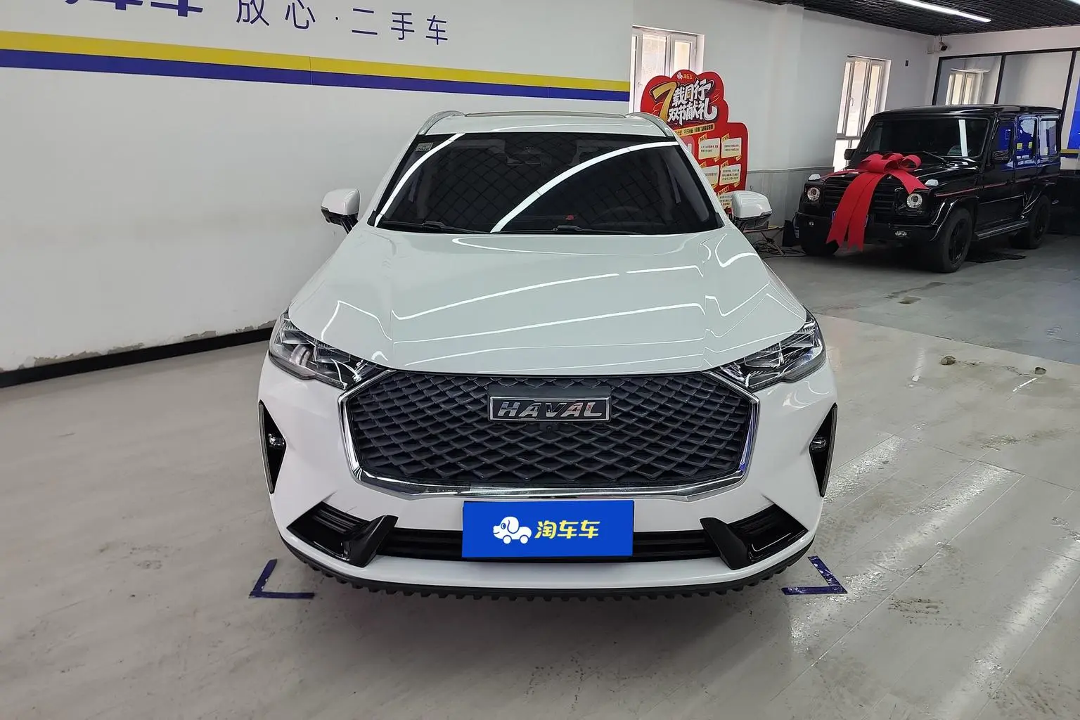 Haval H6 2024 1.5T Auto 2WD Classic