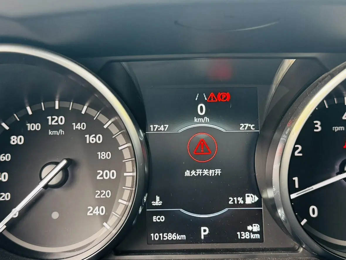 Land Rover Discovery Sport 2018 240PS SE