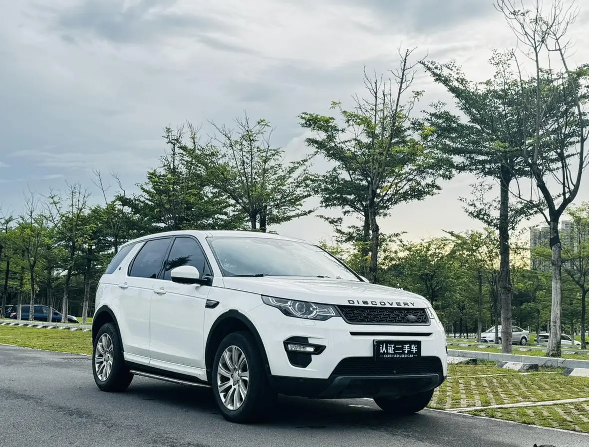 Land Rover Discovery Sport 2018 240PS SE