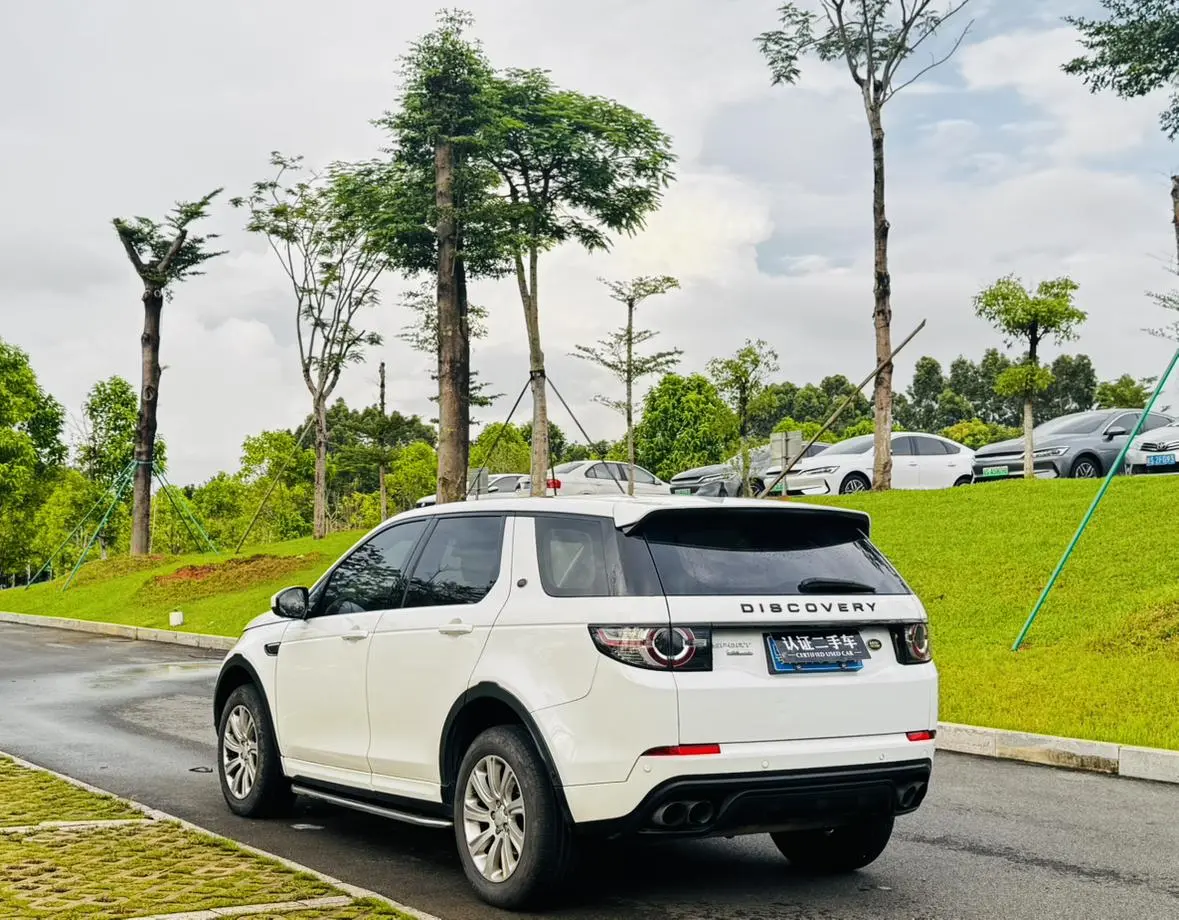 Land Rover Discovery Sport 2018 240PS SE
