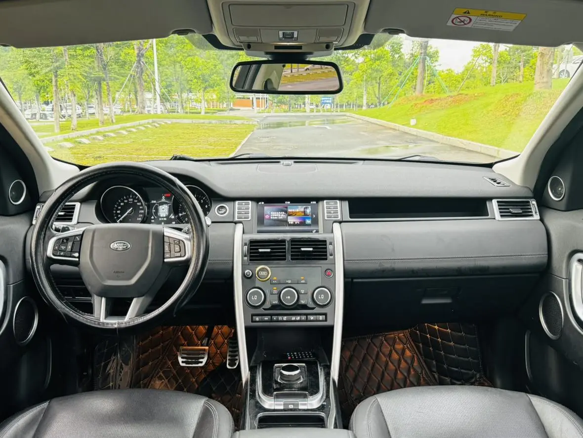 Land Rover Discovery Sport 2018 240PS SE
