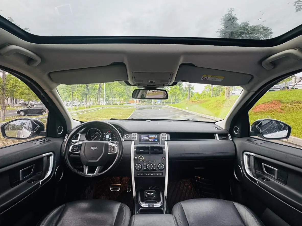 Land Rover Discovery Sport 2018 240PS SE