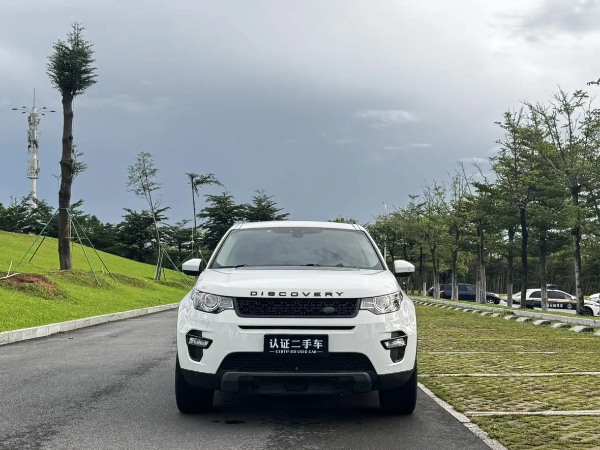 Land Rover Discovery Sport 2018 240PS SE