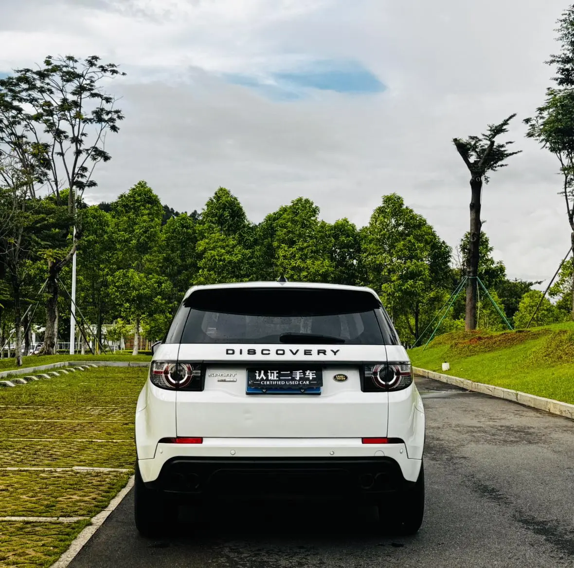 Land Rover Discovery Sport 2018 240PS SE