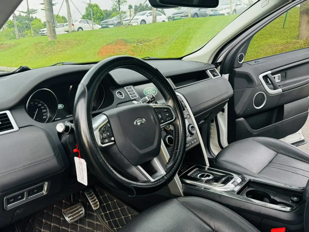 Land Rover Discovery Sport 2018 240PS SE
