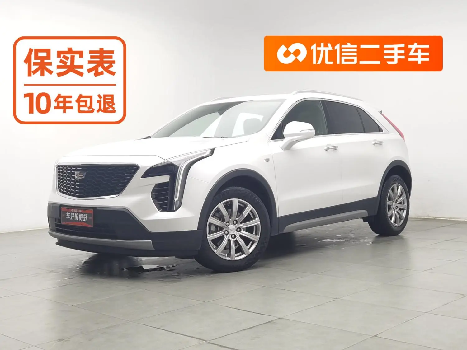 Cadillac XT4 2018 28T 2WD Leading