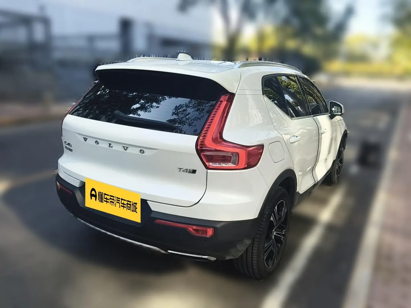 Volvo XC40 2020 T4 4WD Vision Luxury
