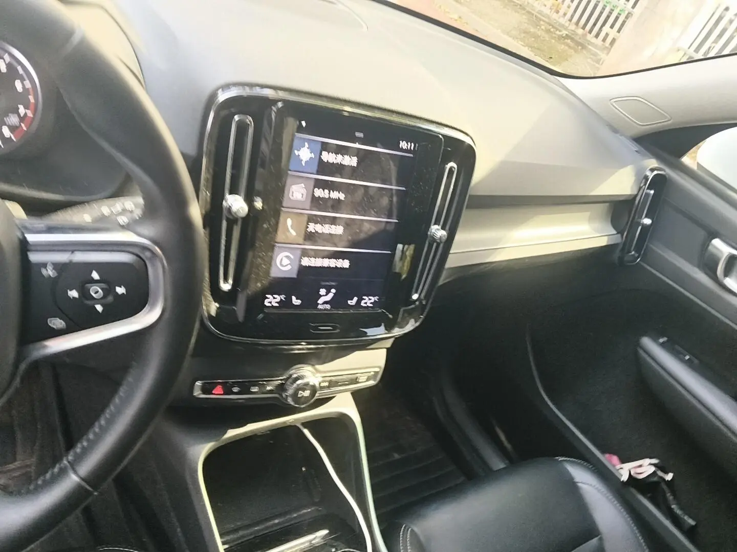 Volvo XC40 2020 T4 4WD Vision Luxury