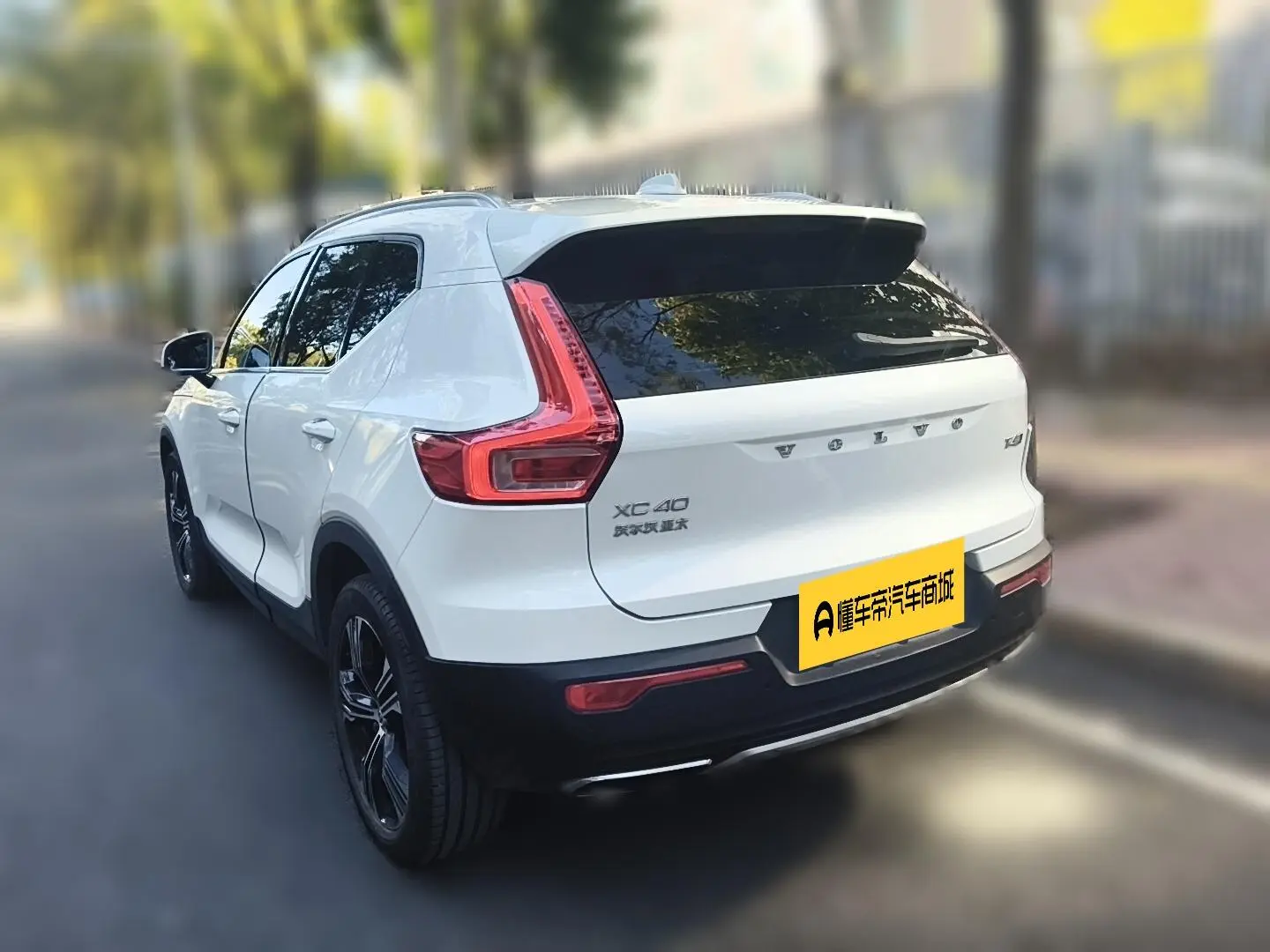 Volvo XC40 2020 T4 4WD Vision Luxury