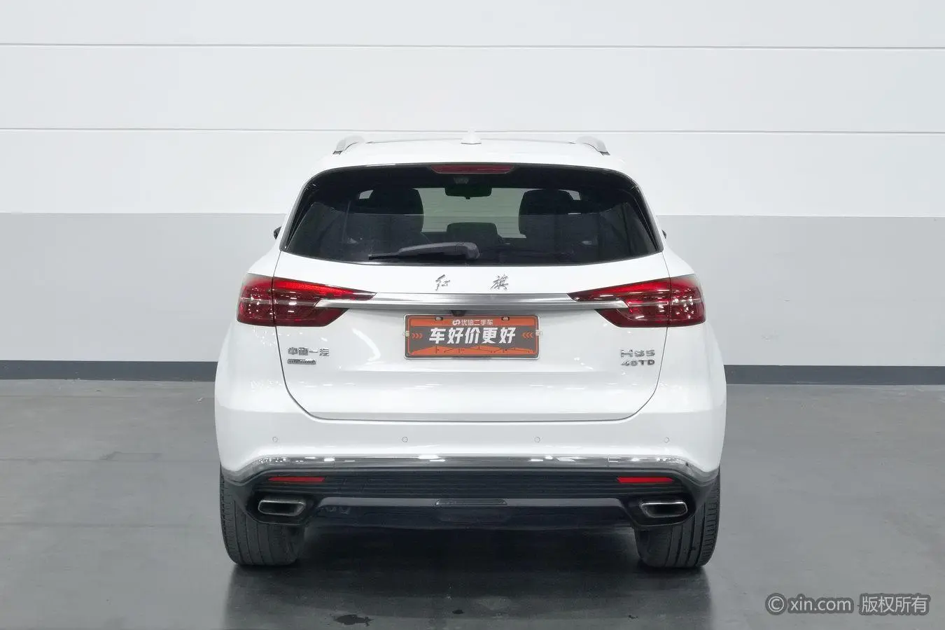 Hongqi HS5 2019 2.0T Smart Connected 4WD
