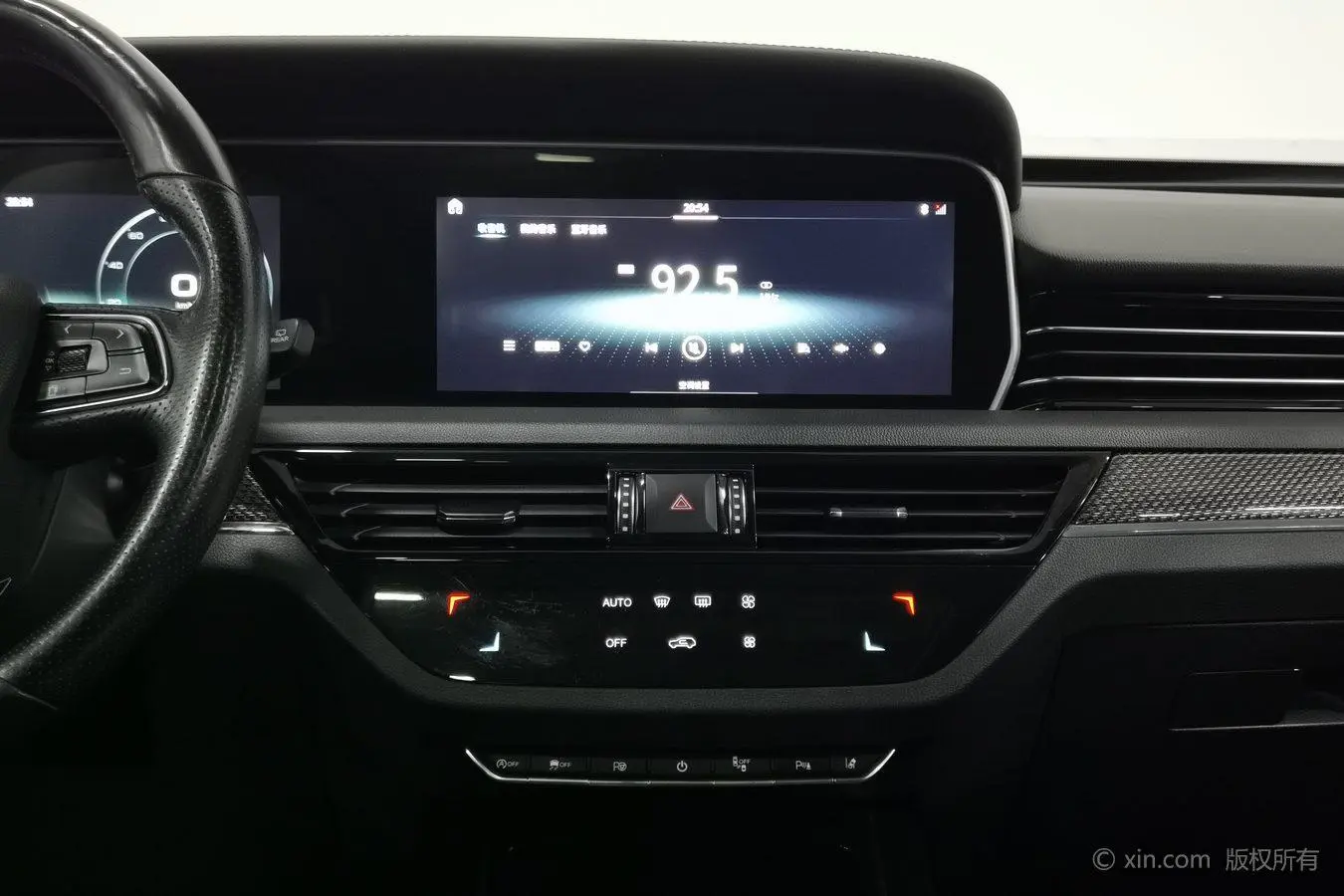 Hongqi HS5 2019 2.0T Smart Connected 4WD