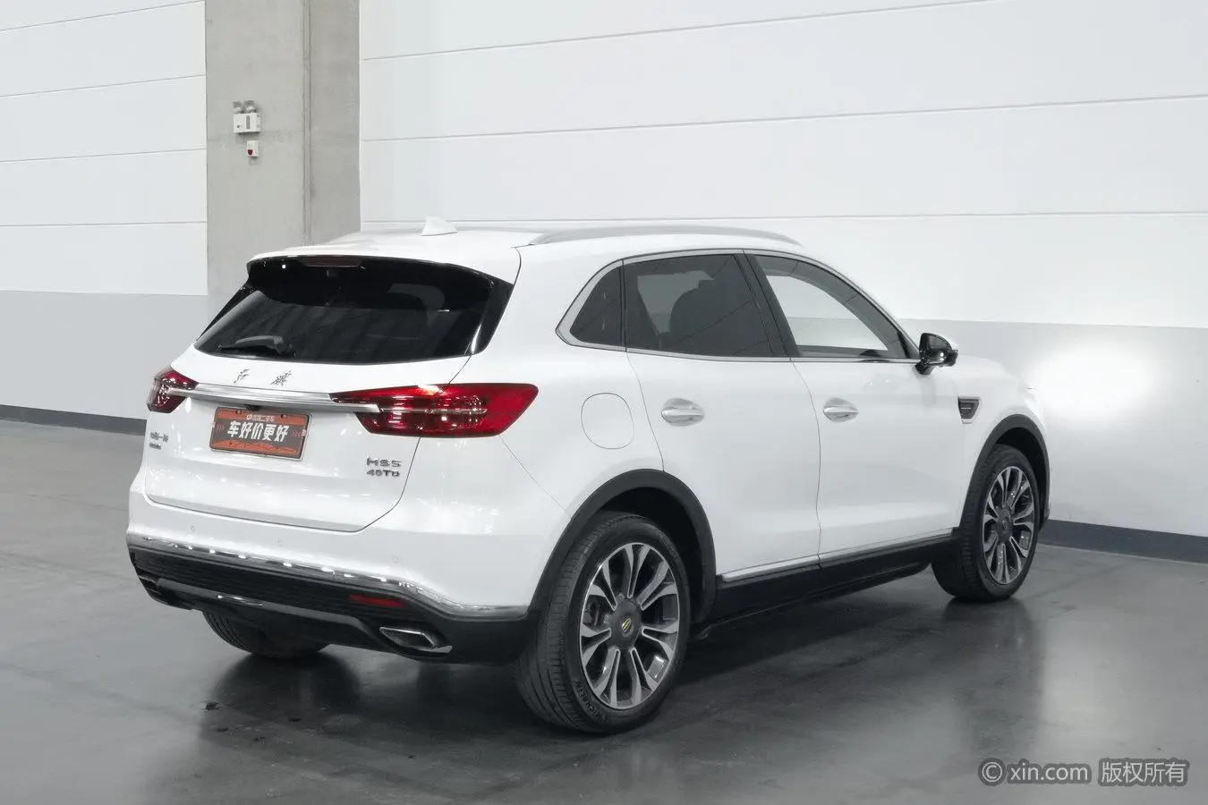 Hongqi HS5 2019 2.0T Smart Connected 4WD