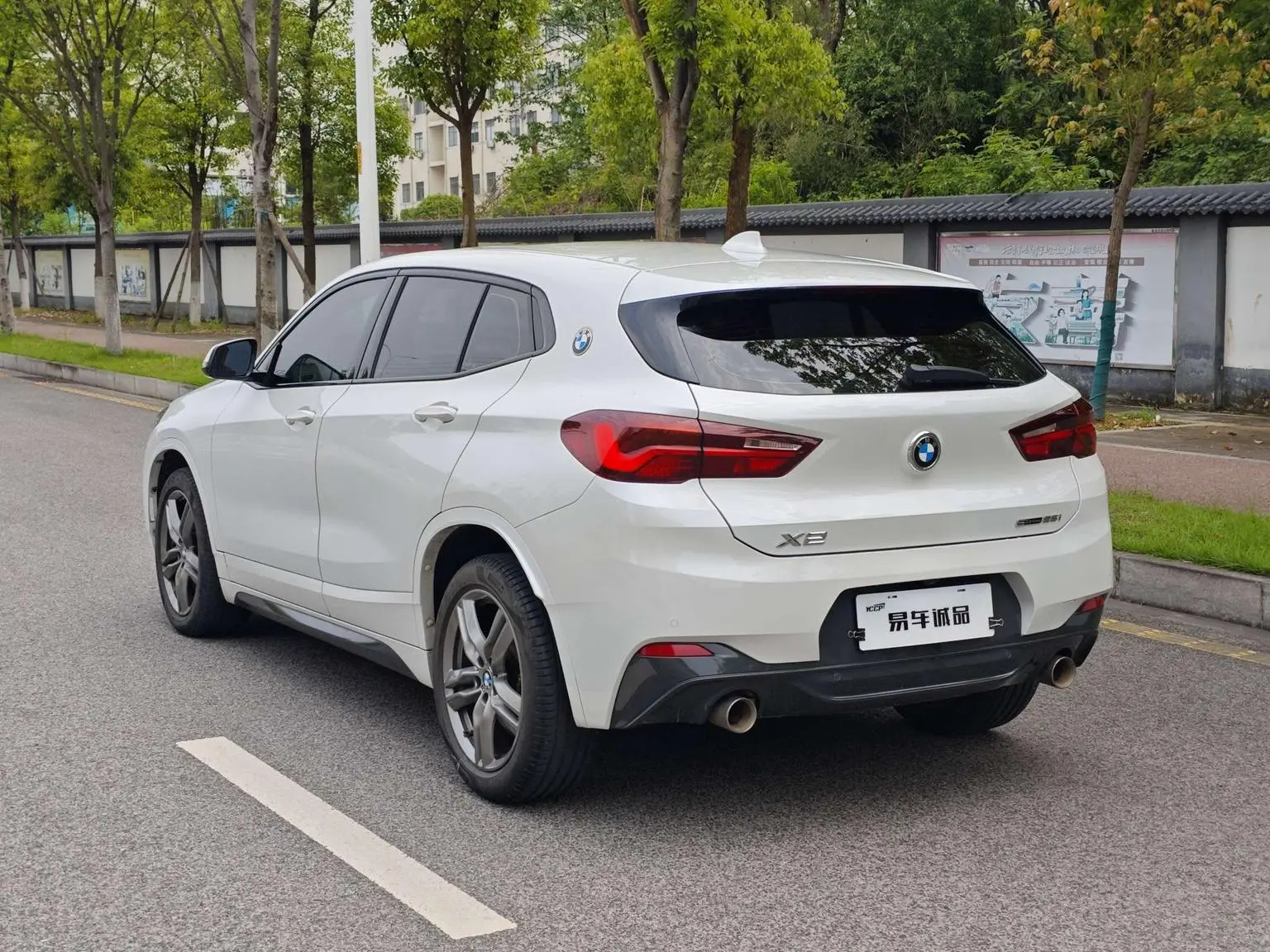 BMW X2 2021 sDrive25i Edge