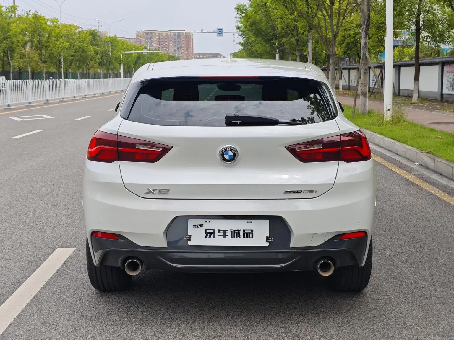 BMW X2 2021 sDrive25i Edge