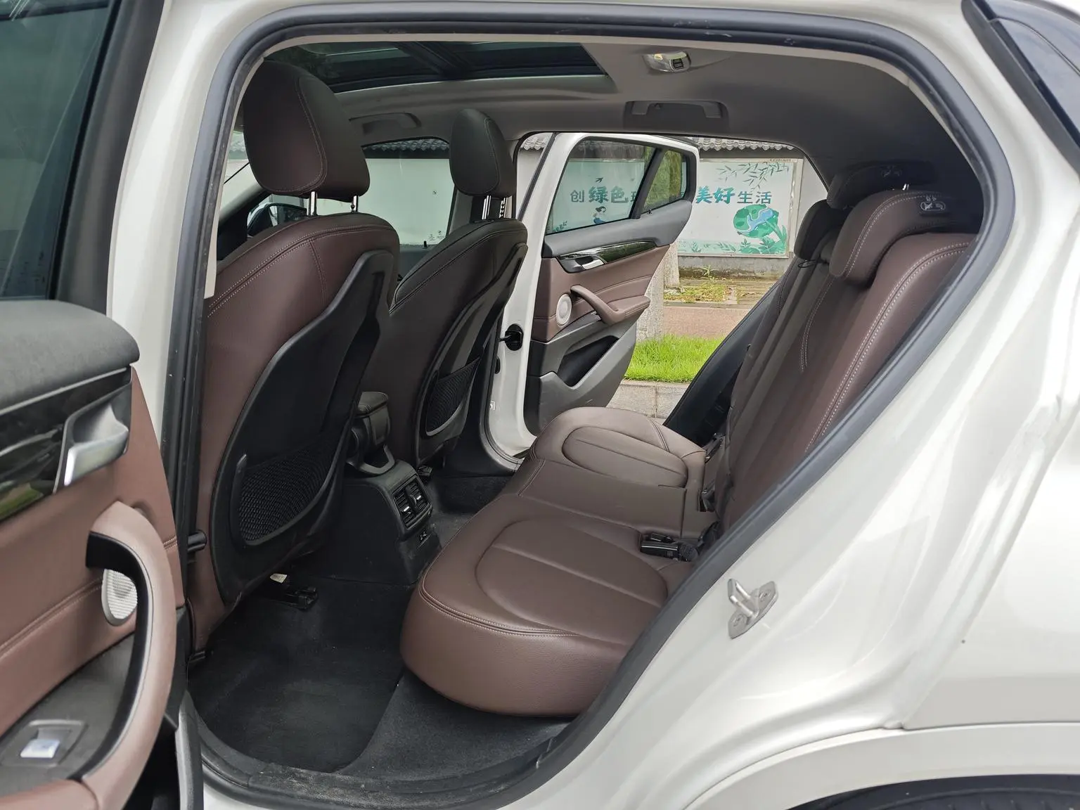 BMW X2 2021 sDrive25i Edge