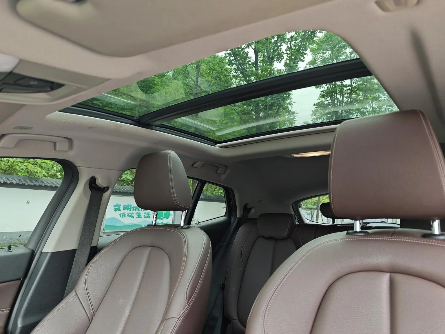 BMW X2 2021 sDrive25i Edge