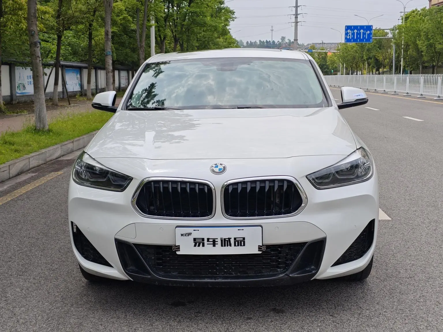 BMW X2 2021 sDrive25i Edge