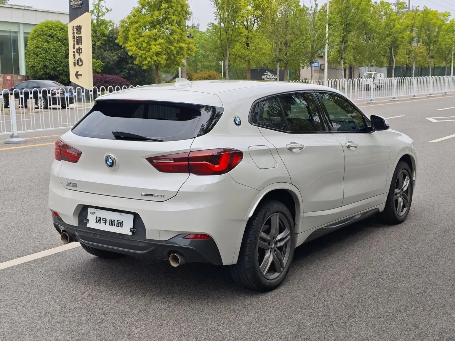 BMW X2 2021 sDrive25i Edge