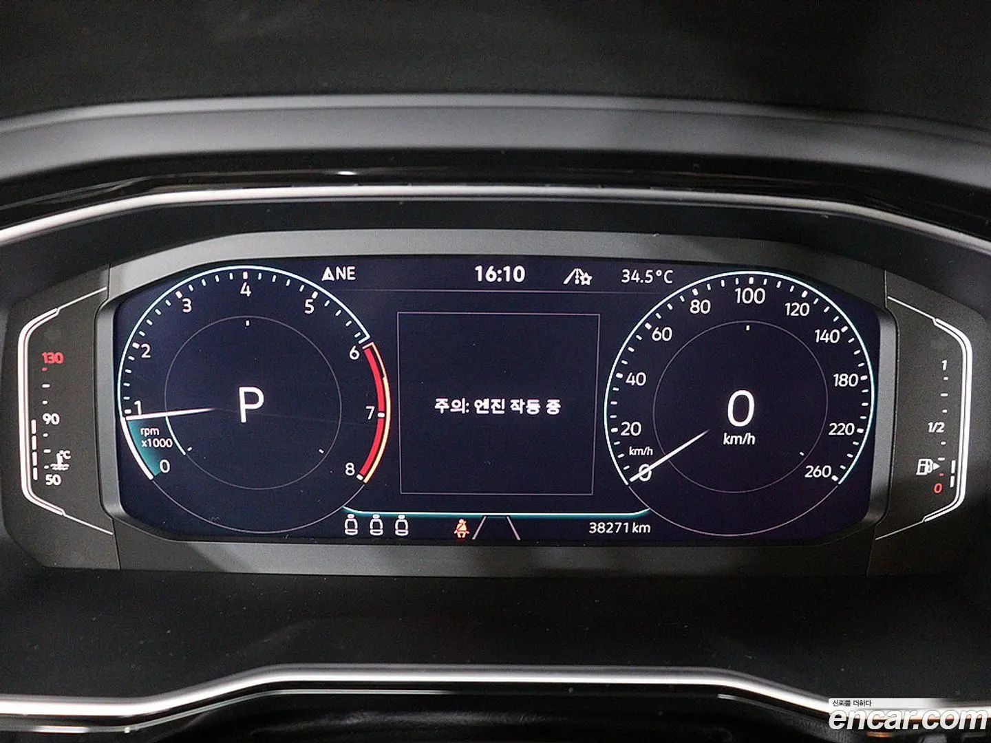 Volkswagen Jetta 1.4 TSI Prestige