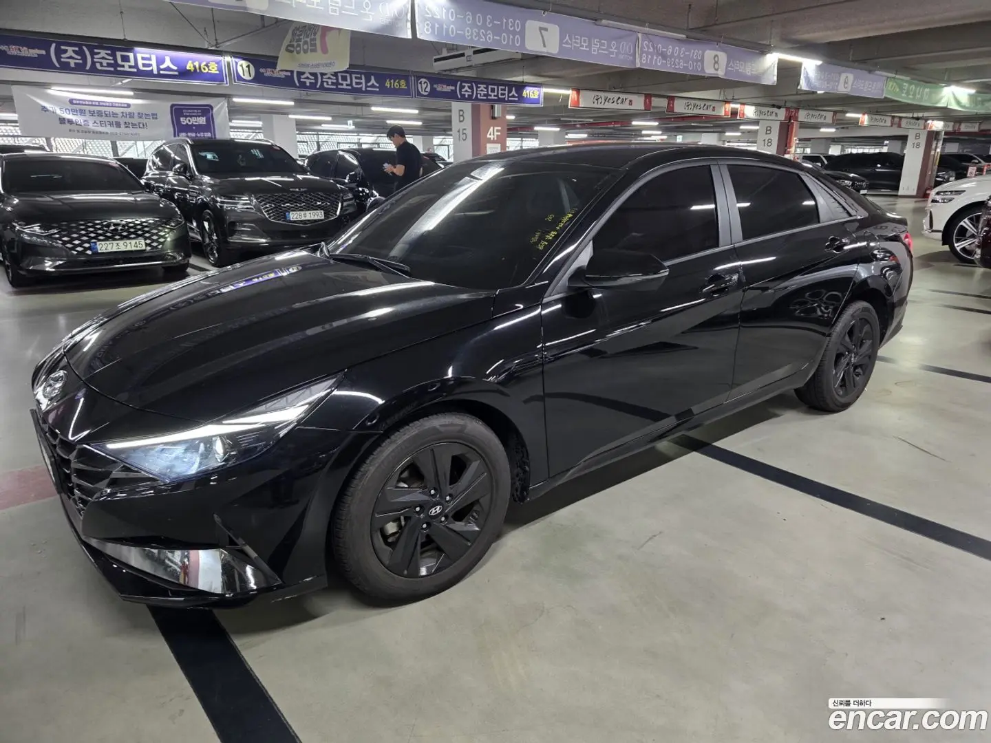 Hyundai AVANTE 1.6 2020
