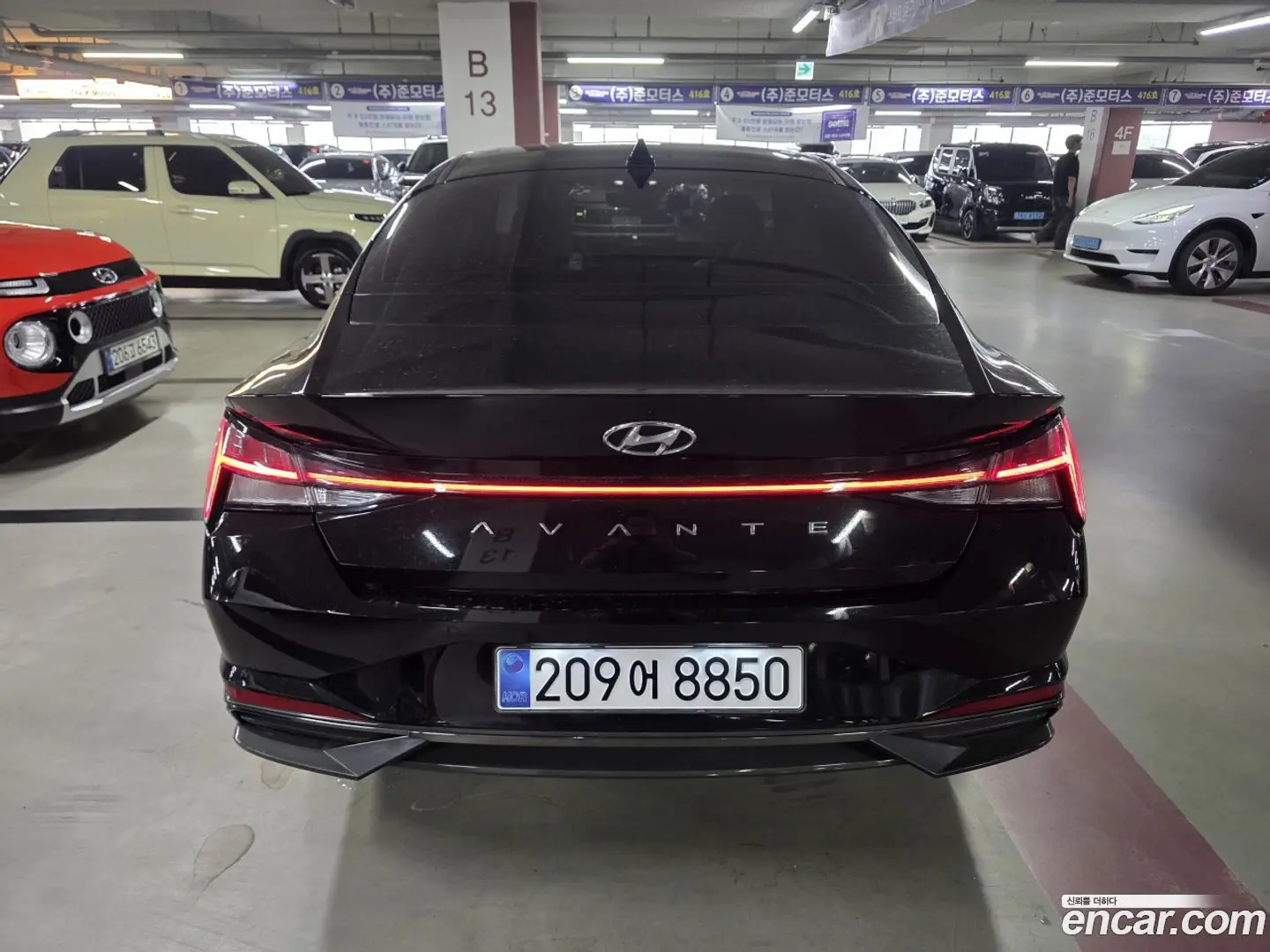 Hyundai AVANTE 1.6 2020