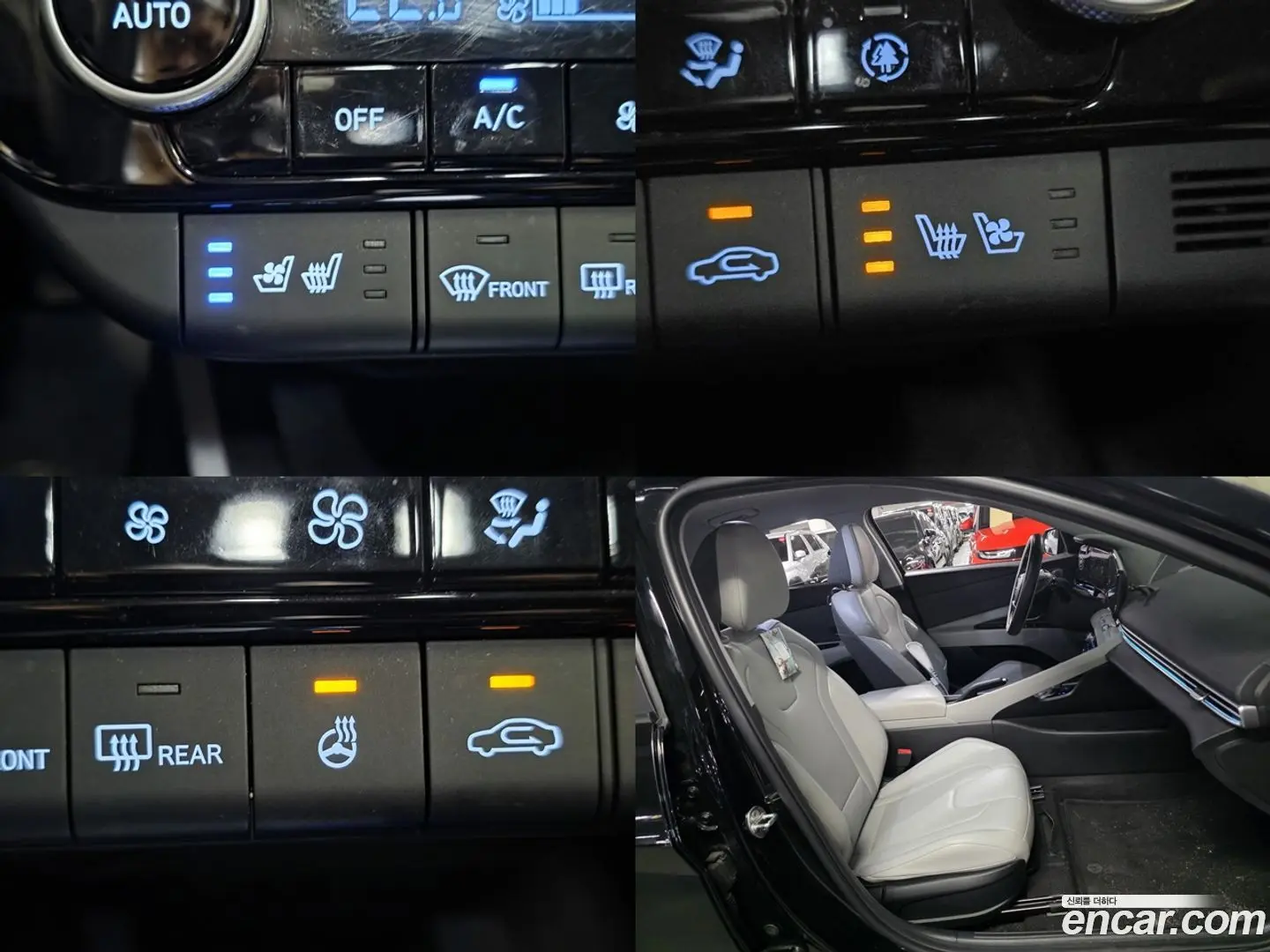 Hyundai AVANTE 1.6 2020