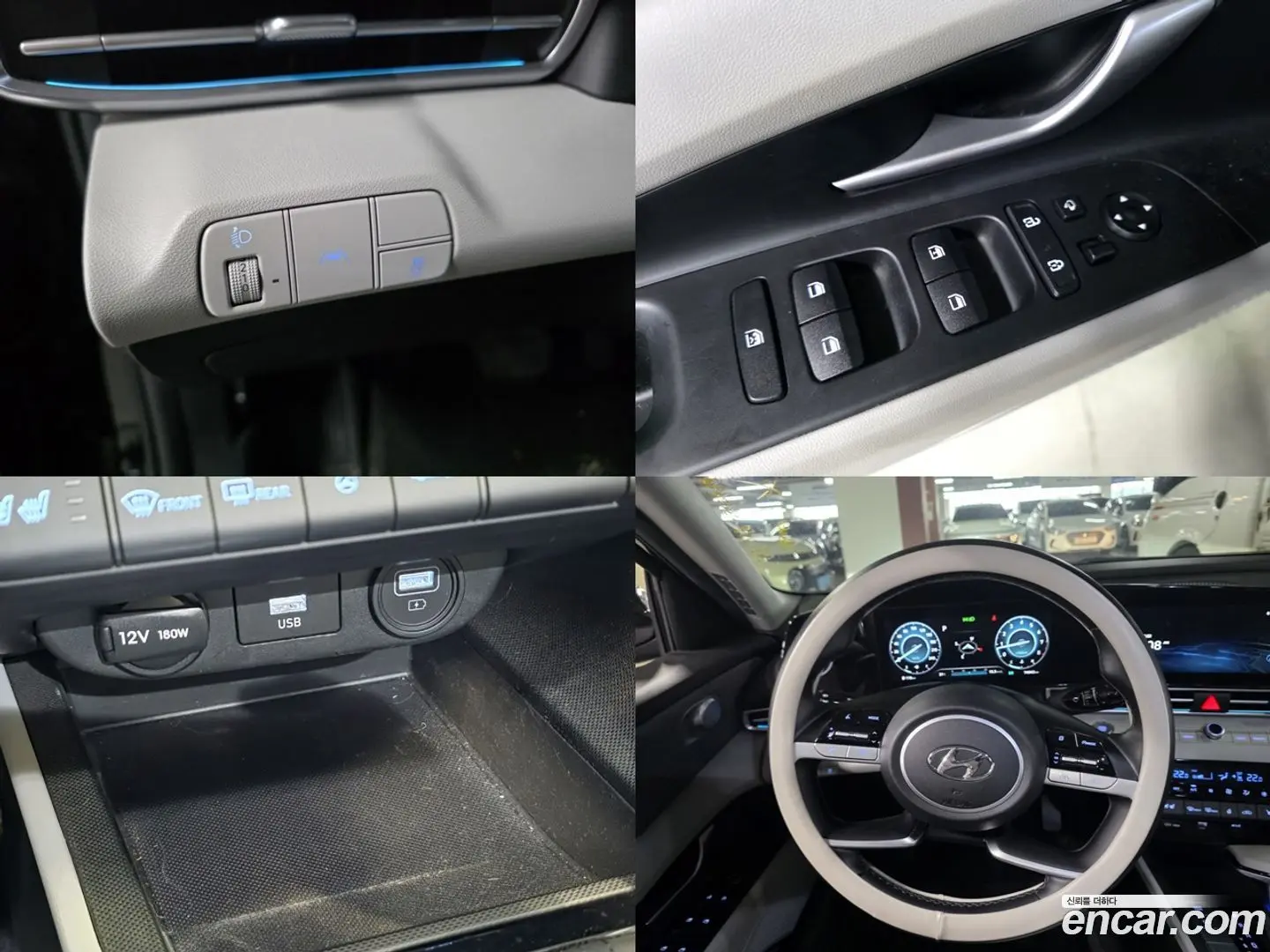 Hyundai AVANTE 1.6 2020