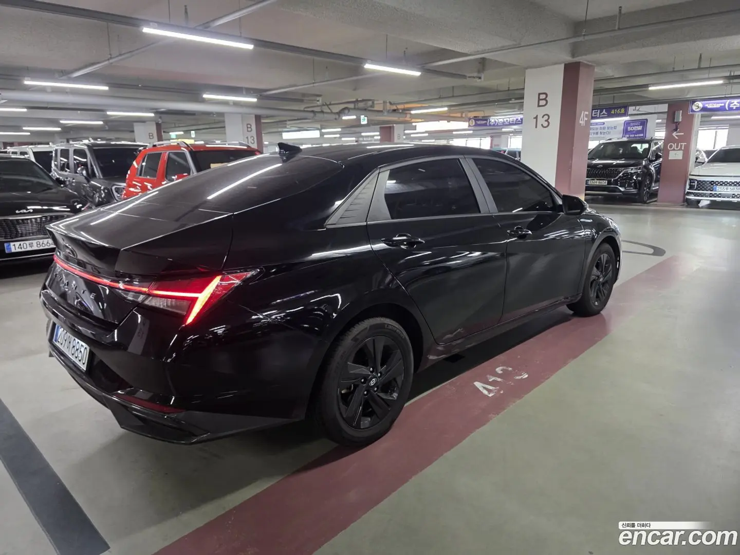 Hyundai AVANTE 1.6 2020