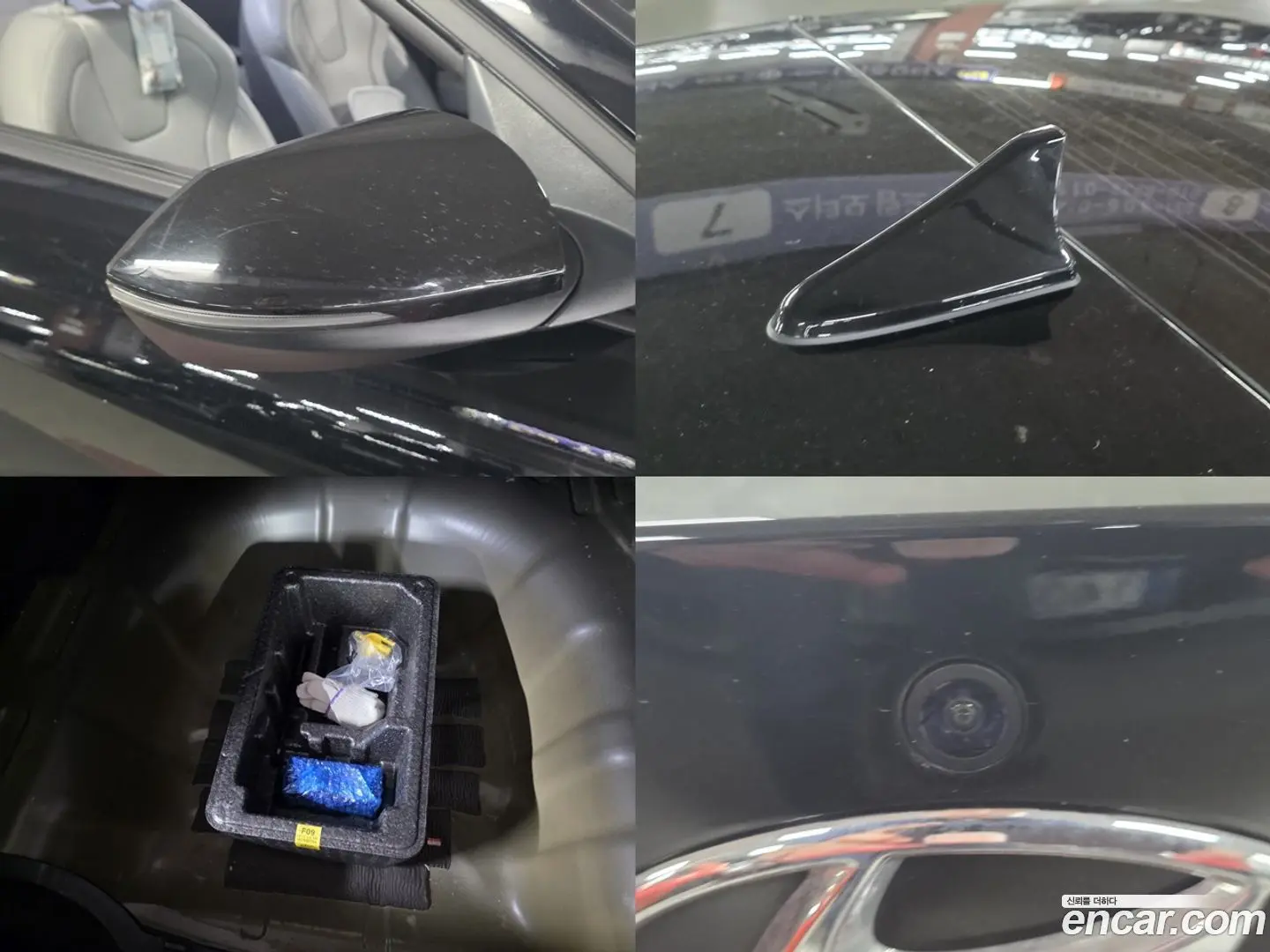 Hyundai AVANTE 1.6 2020