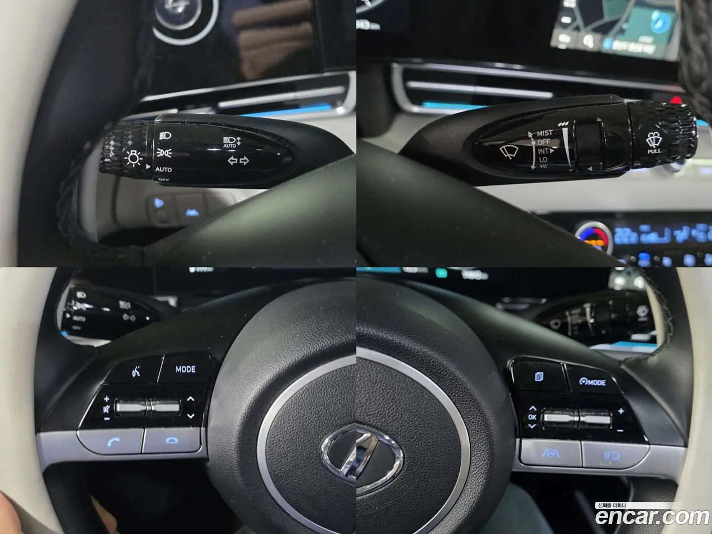 Hyundai AVANTE 1.6 2020