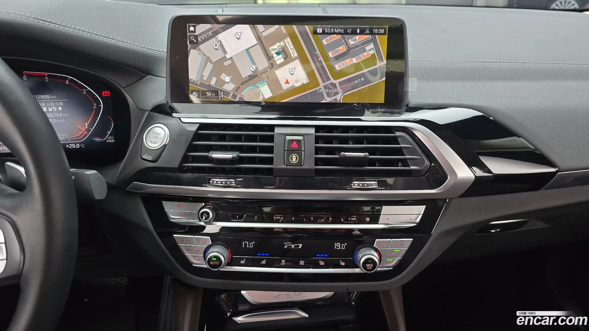 BMW X4 xDrive20d xLine 2020