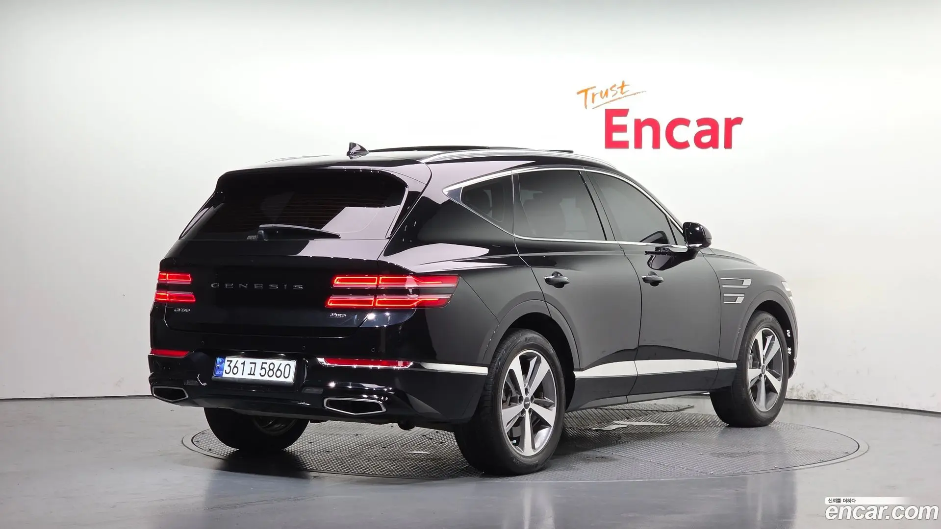 Genesis GV80 2.5T Gasoline AWD 2020