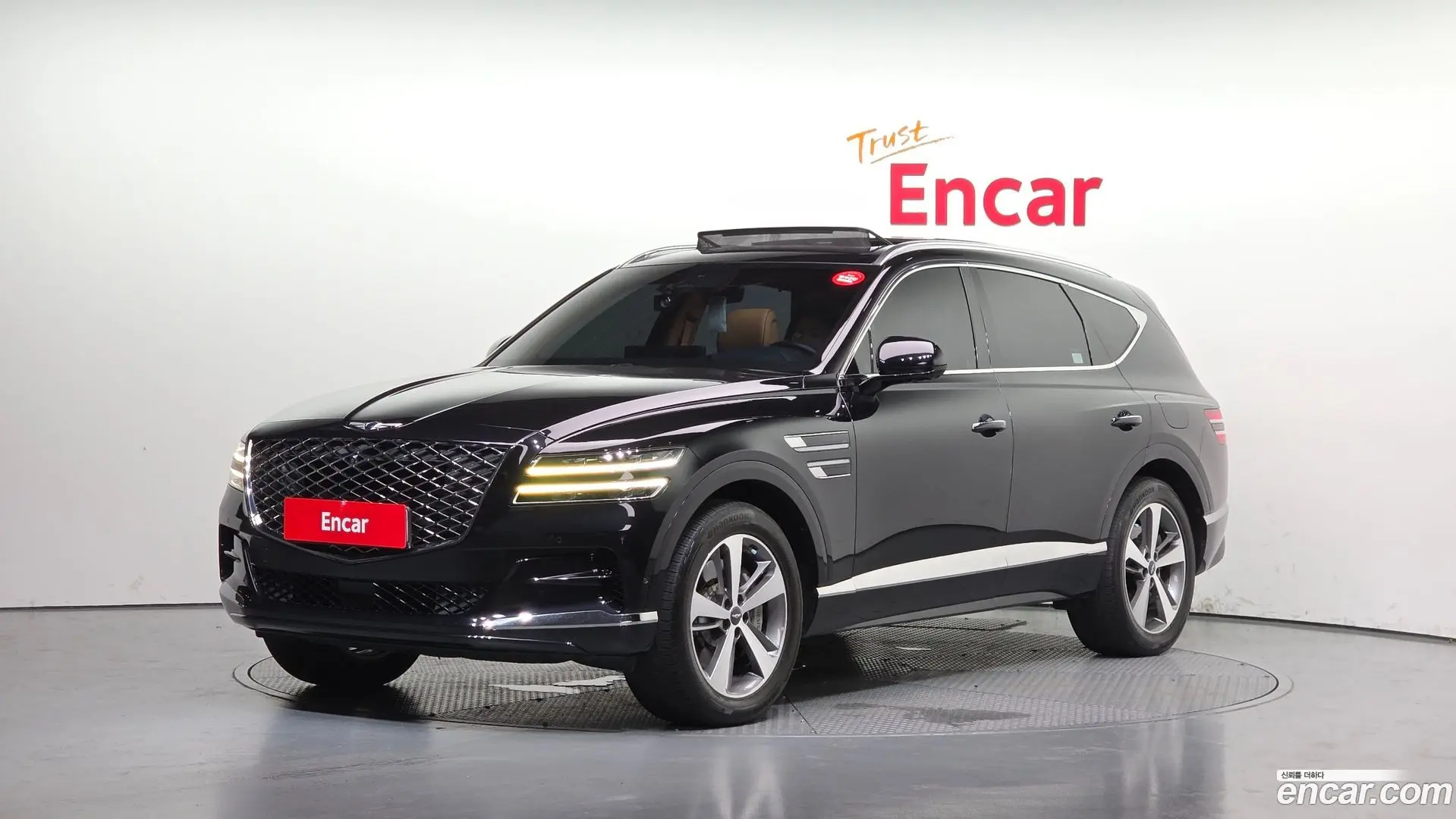 Genesis GV80 2.5T Gasoline AWD 2020