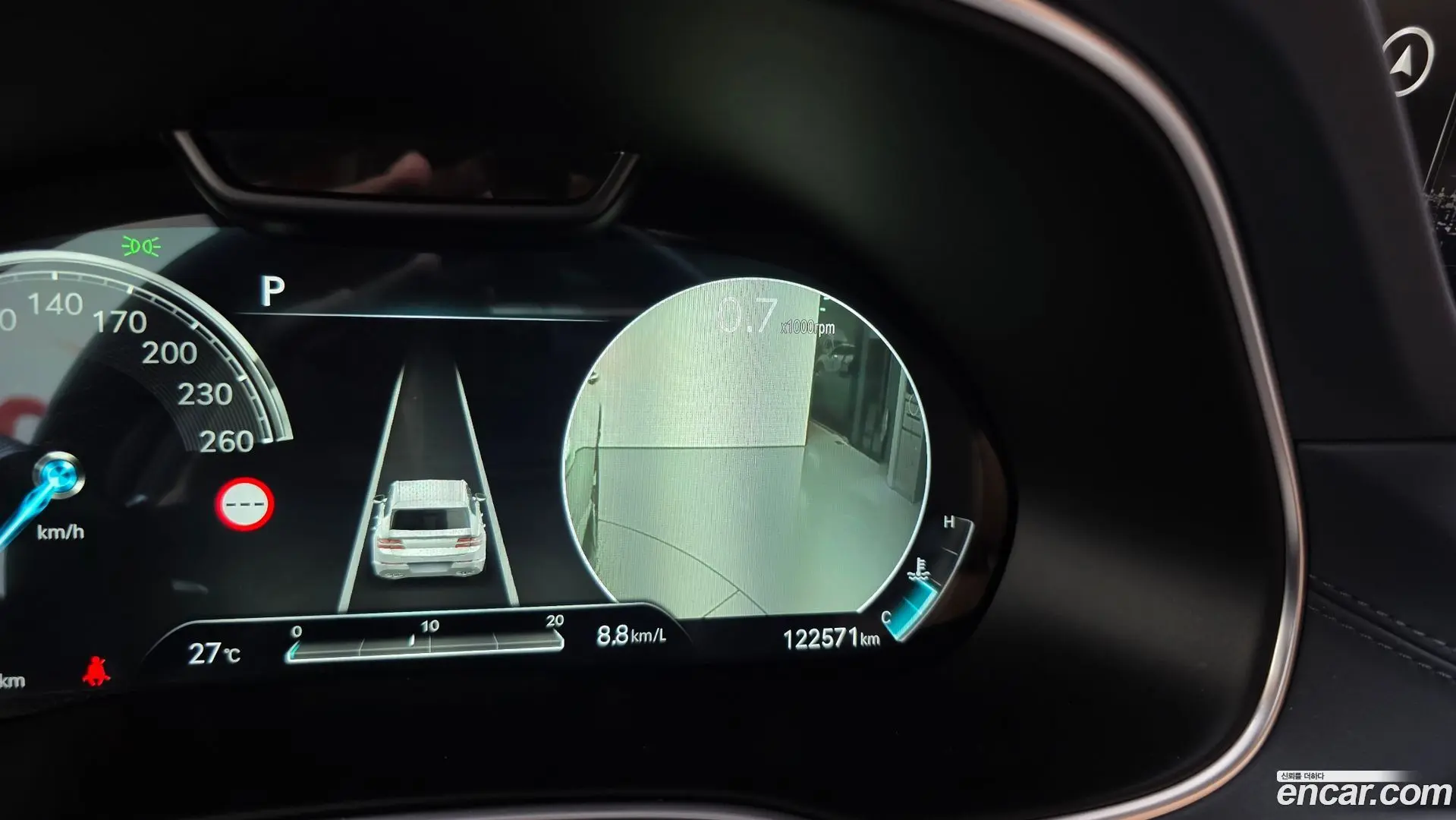 Genesis GV80 2.5T Gasoline AWD 2020