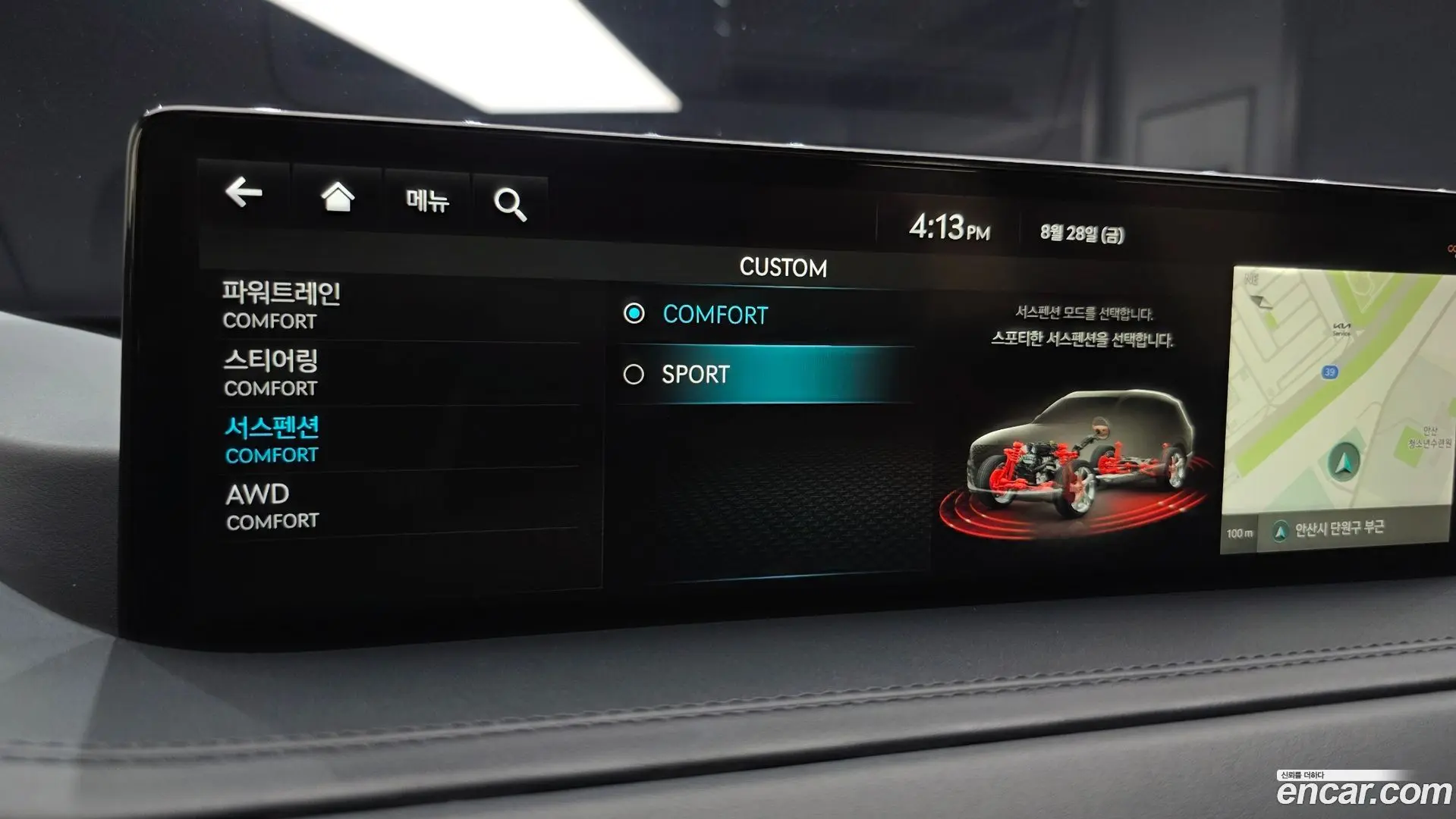 Genesis GV80 2.5T Gasoline AWD 2020