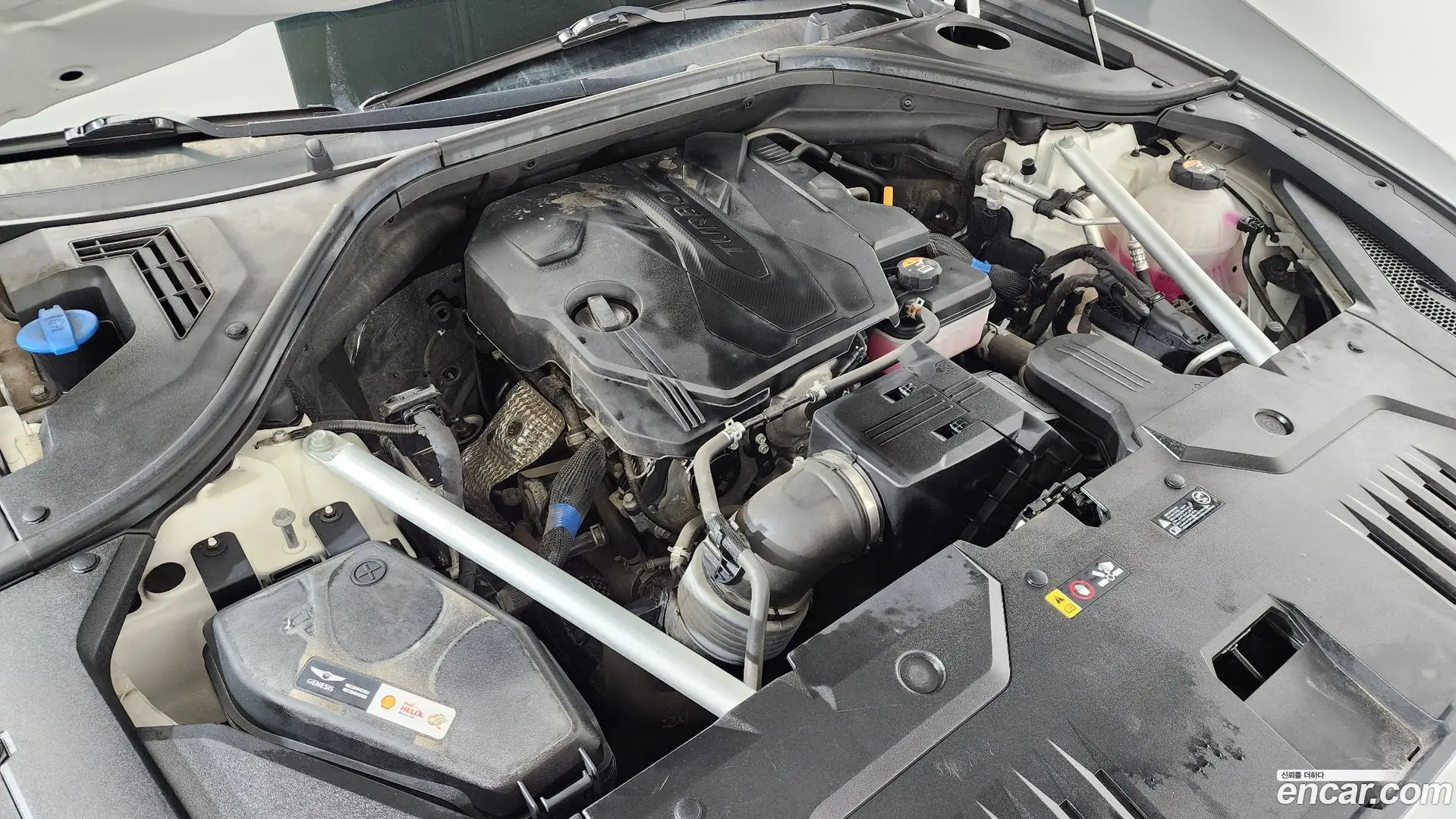 Genesis GV70 2.5T Gasoline 2WD