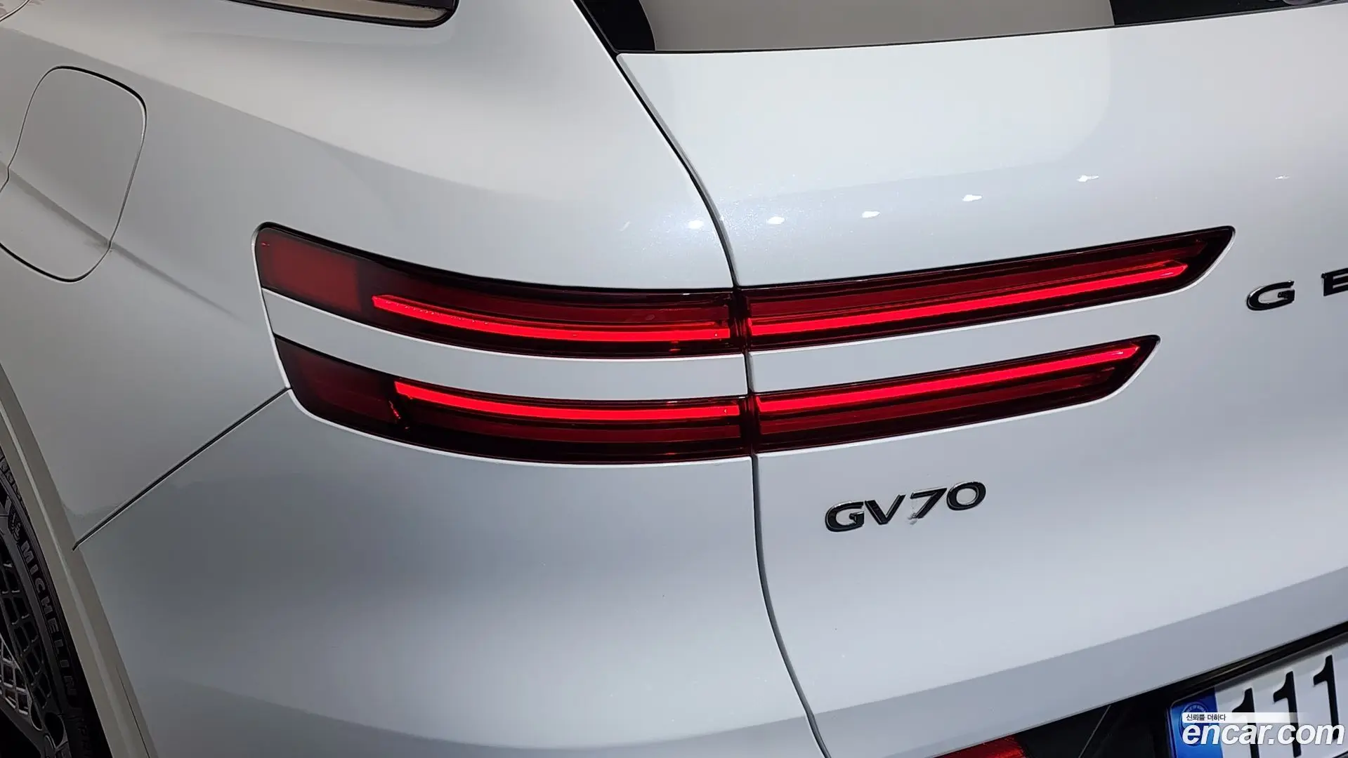 Genesis GV70 2.5T Gasoline 2WD